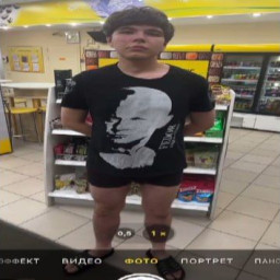 User avatar