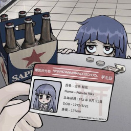User avatar