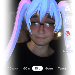 User avatar