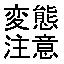 User avatar