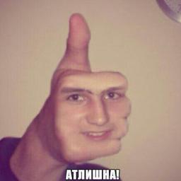 User avatar